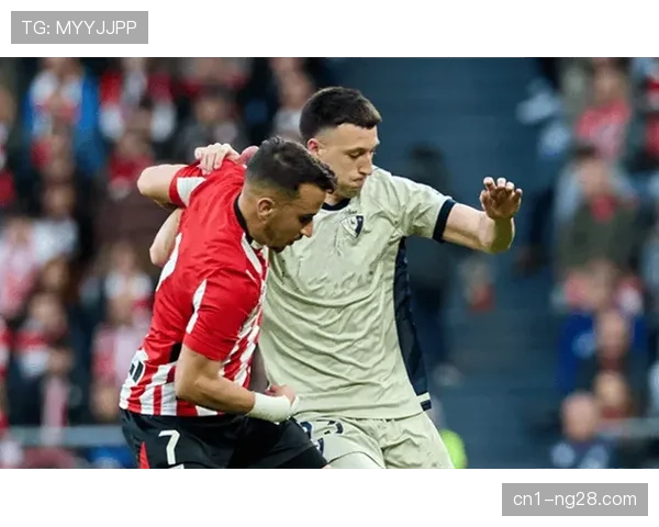 皇家社会两球零封奥萨苏纳 晋级国王杯四强