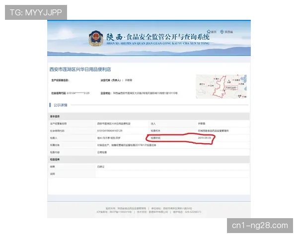 行业监管政策逐步完善 规范远程制作内容安全与质量