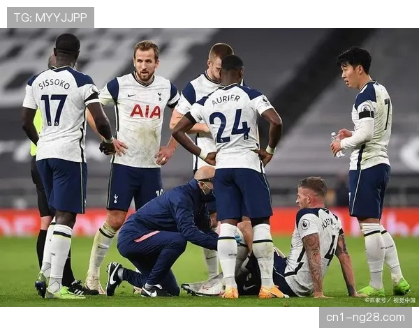 热刺客场两球拿下法兰克福 英超球队欧战韧性持续展现 热刺客场两球拿下法兰克福 英超球队欧战韧性持续展现